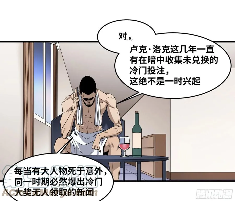 191 察觉到彼此的存在16
