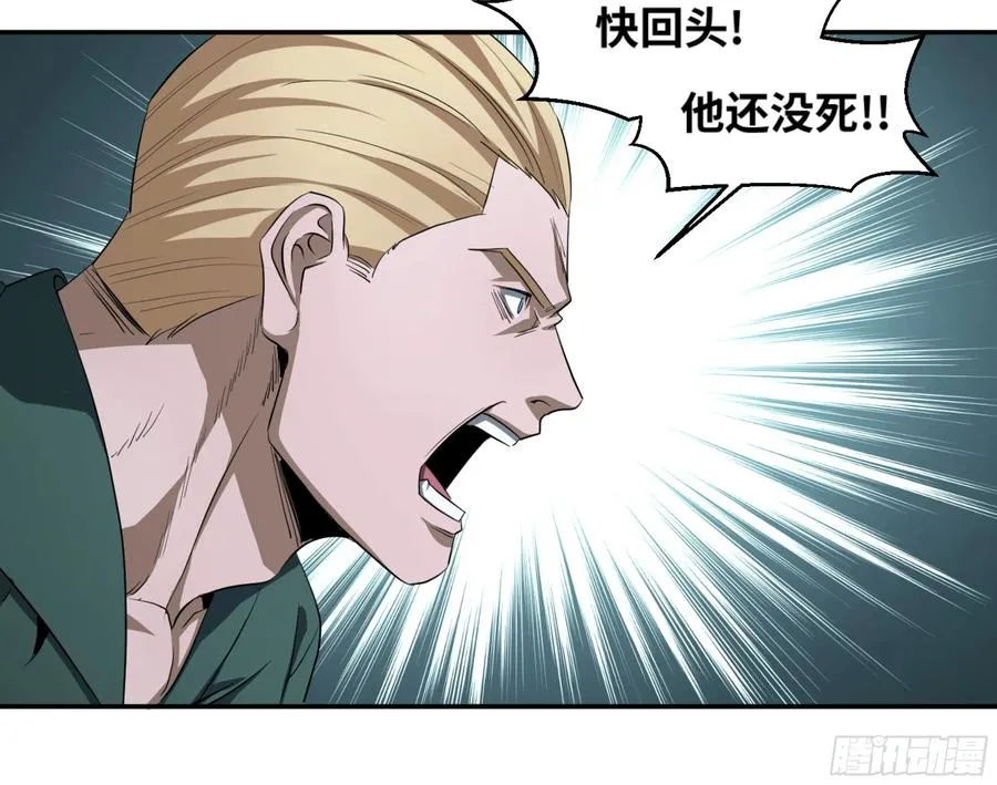 128 超人17