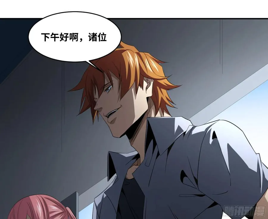 122 登门拜访38
