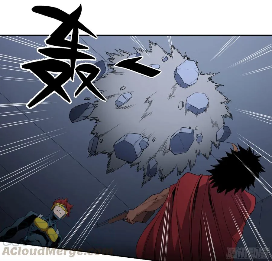 160 野兽们 三22