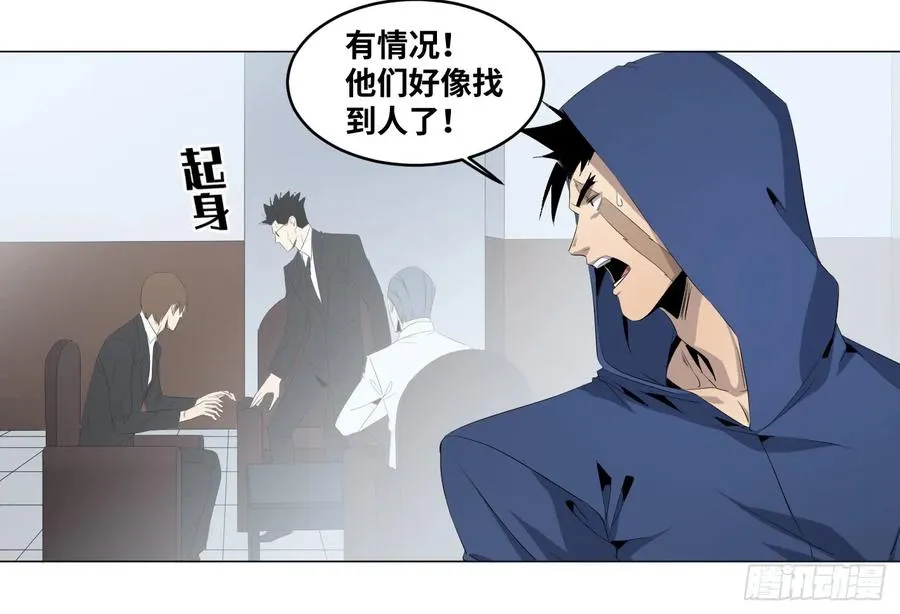 107 天生的赌徒28