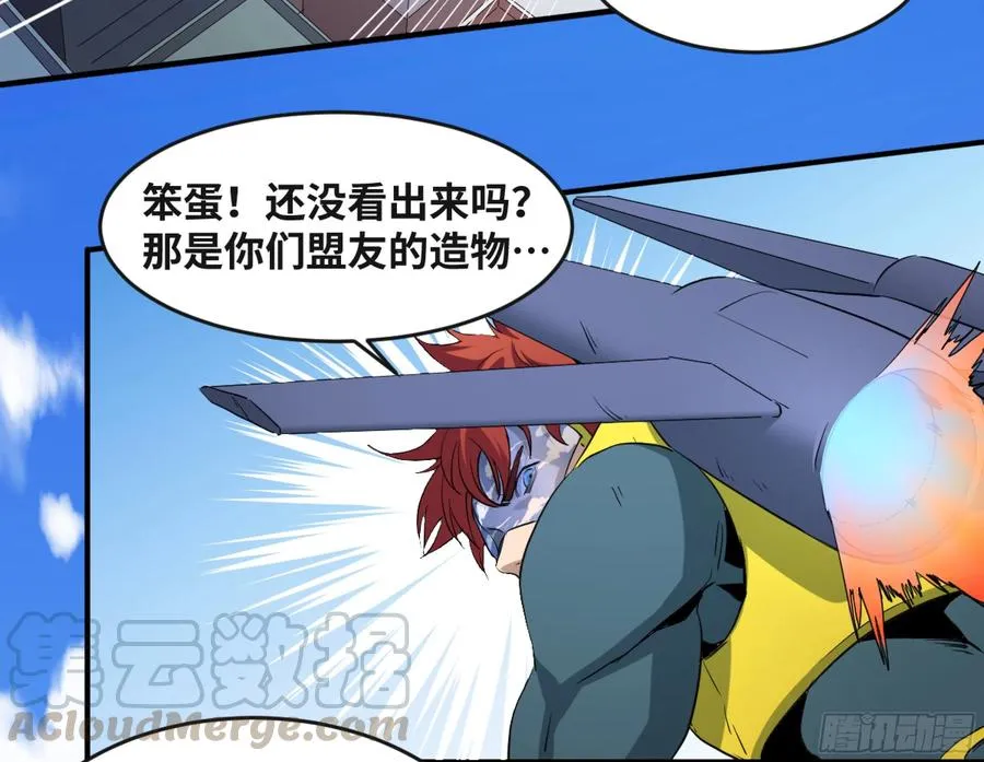 169 最后一段路16
