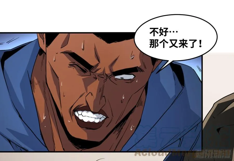 189 恐怖的强运4