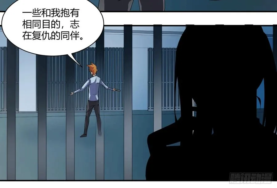 第十四条：十字路口29