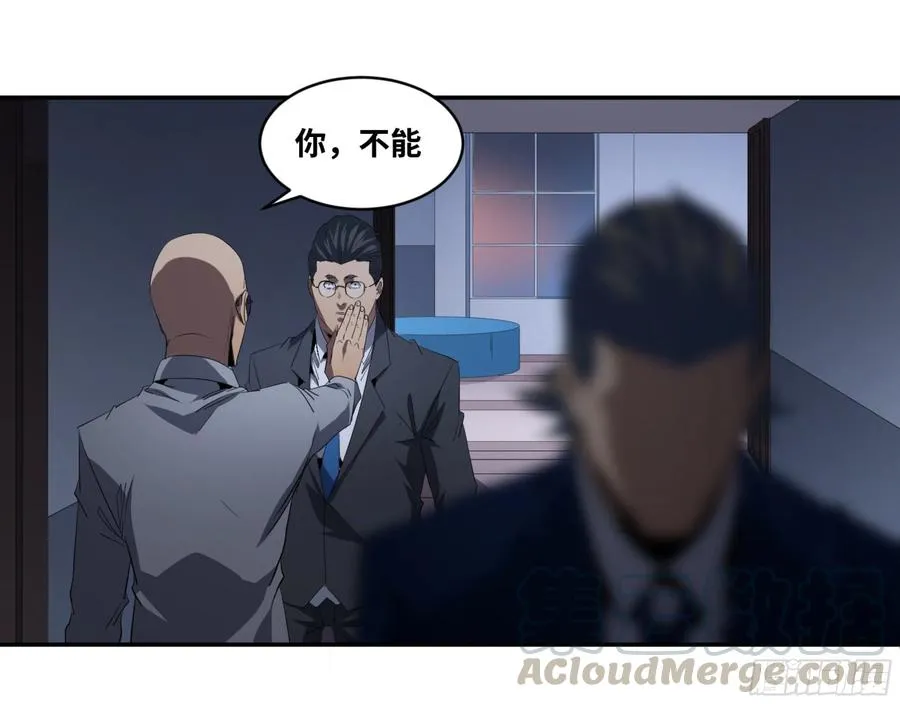 155 大人物9