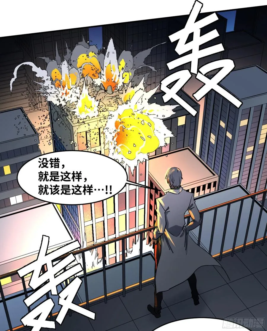 187 杀手们的狂宴 七13