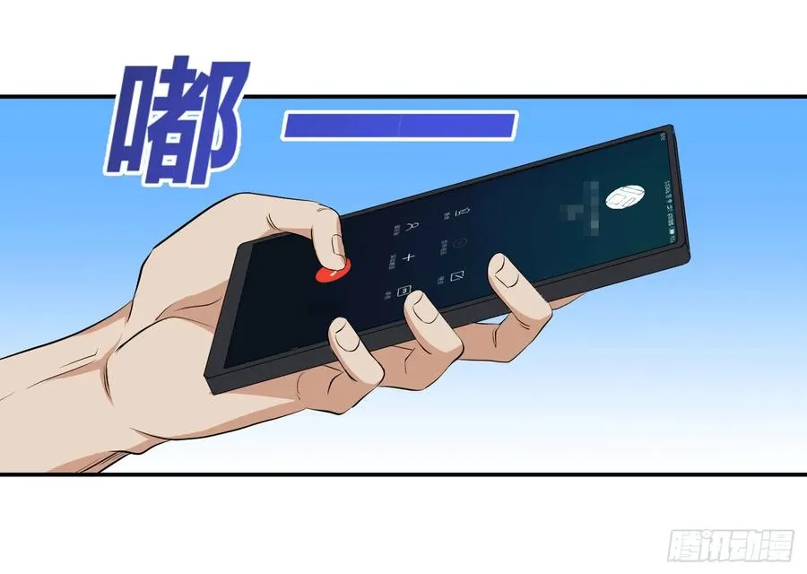 第二十八条：杀手们·五10