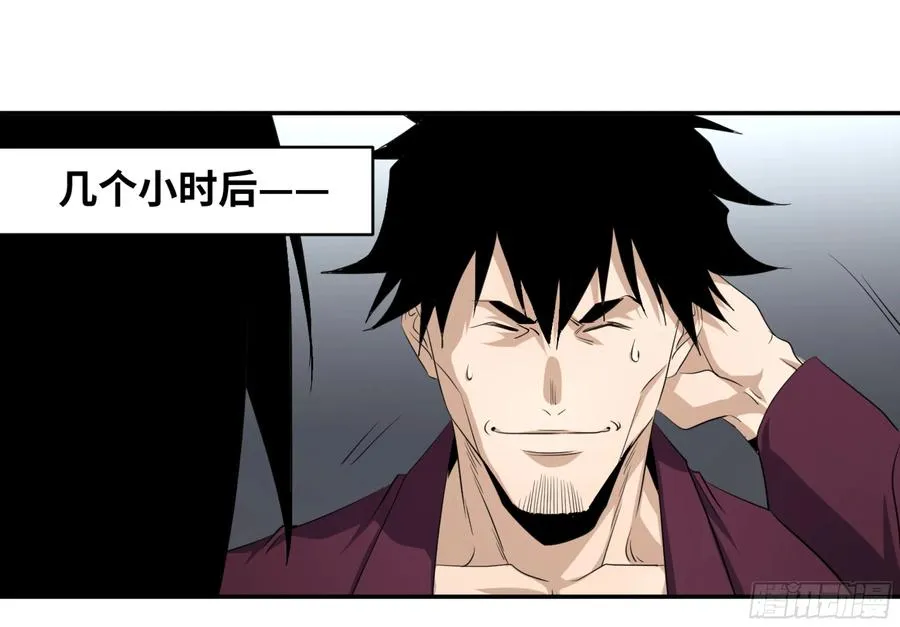 121 暴风雨前23