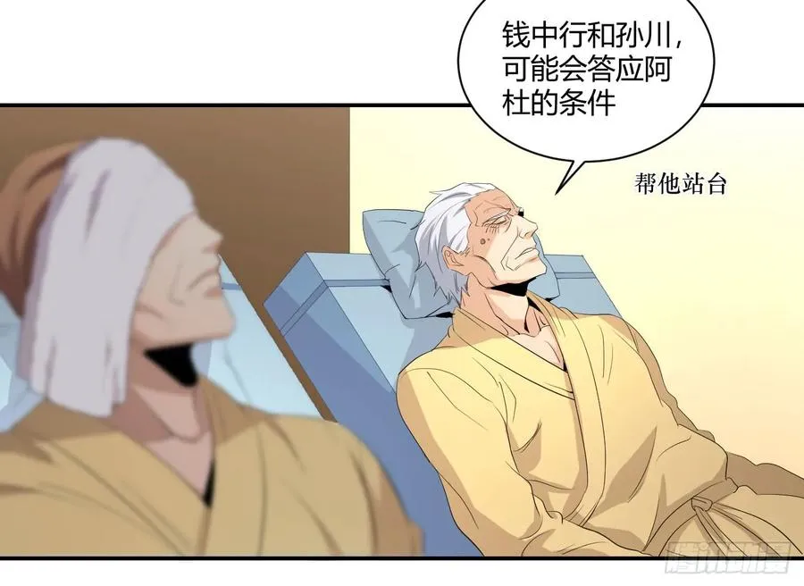 第四十条：怎么就要成了20