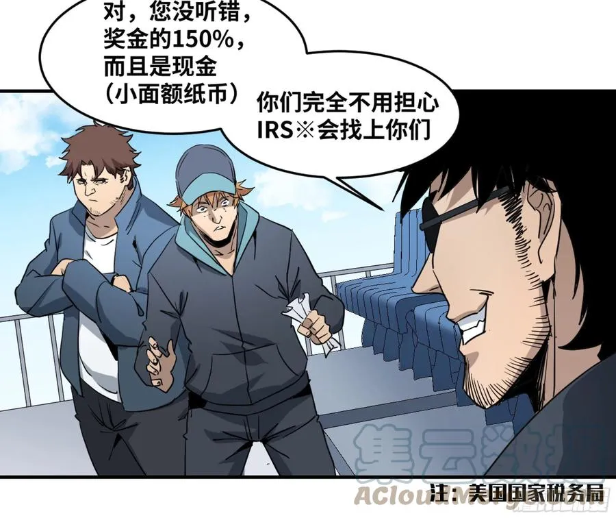 191 察觉到彼此的存在30