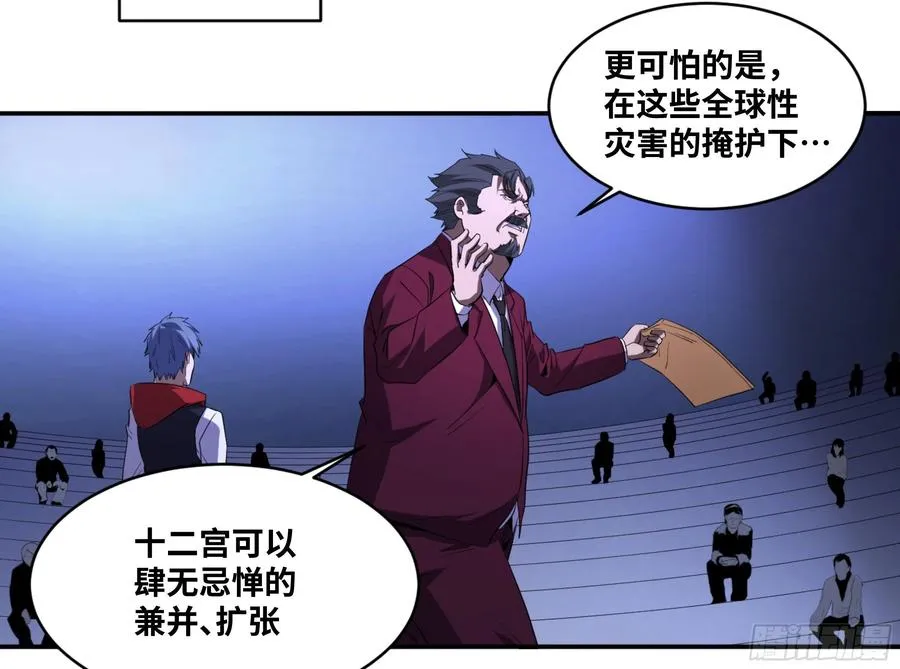 149 分组14