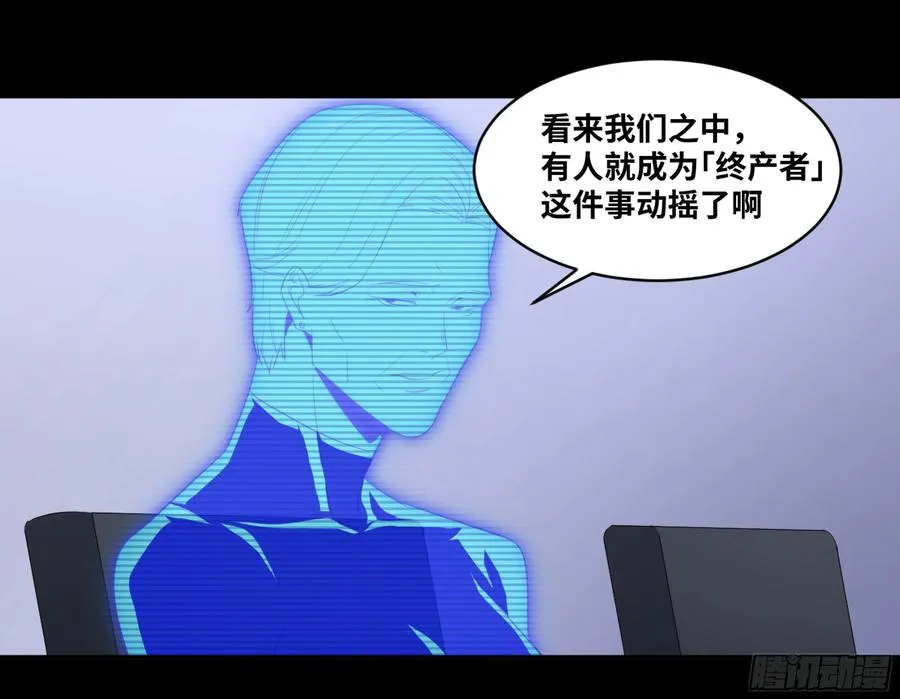 137 天敌7