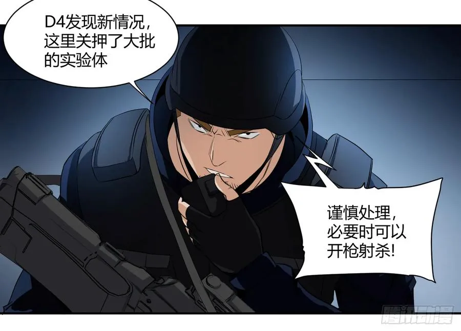 第十五条：一年之约16