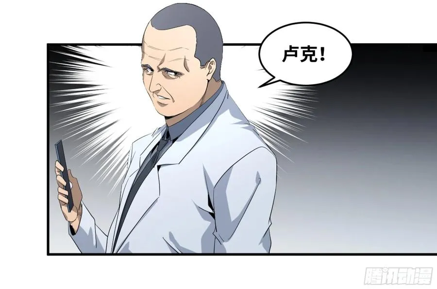 173 命令9