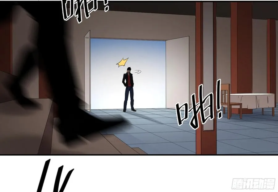 114 边境战争 五26