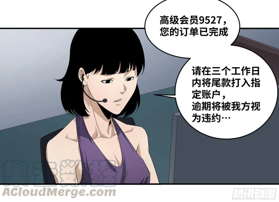 142 告一段落3