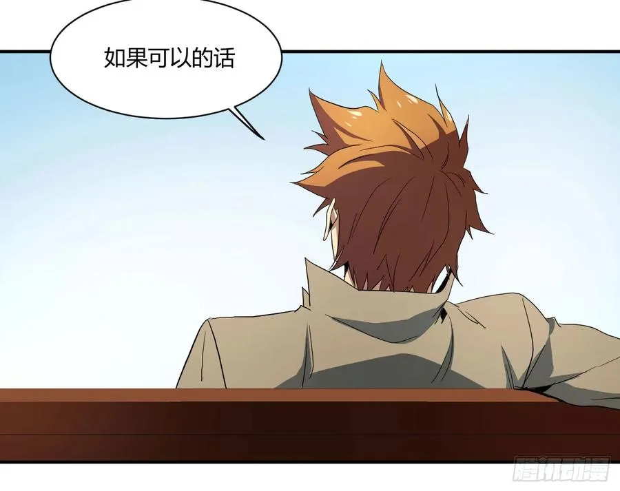 第四十七条：公园22