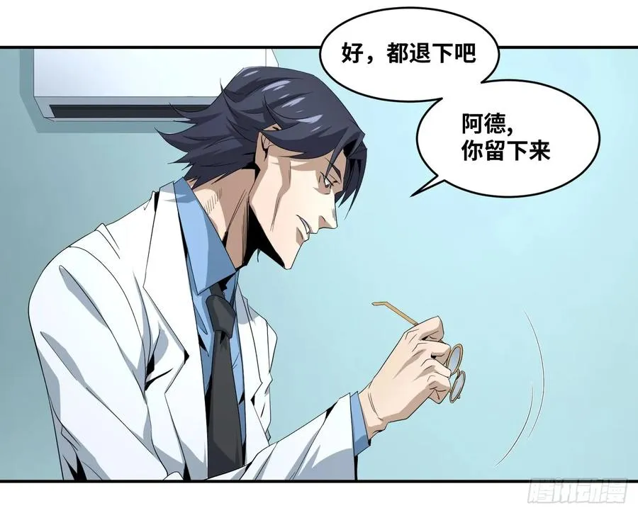 第六十二条：各方14