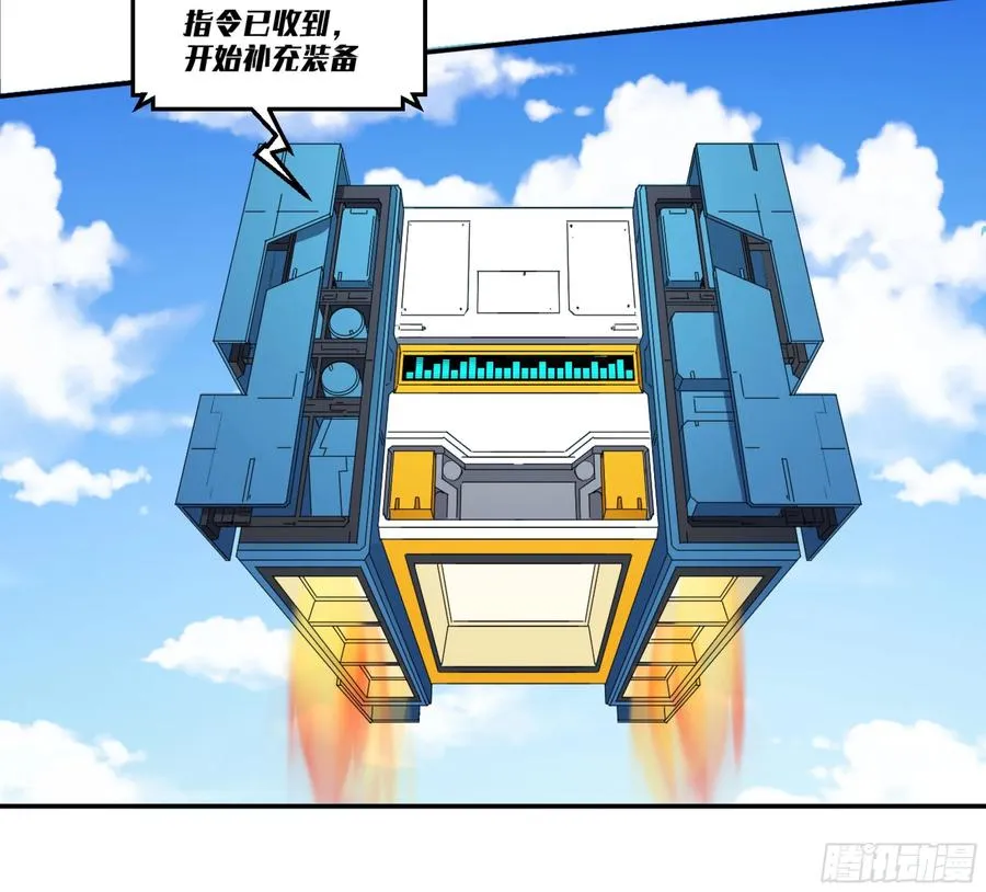 161 野兽们 四31