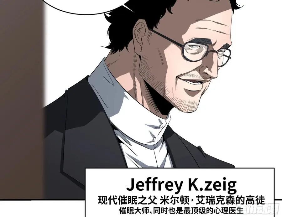 136 吉成泽人的后手13