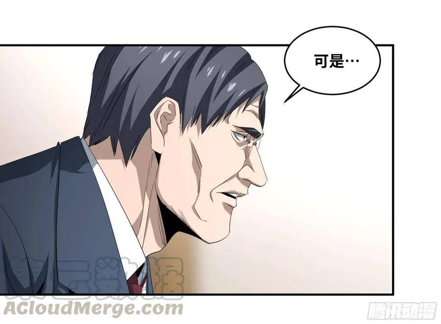 123 诱饵12