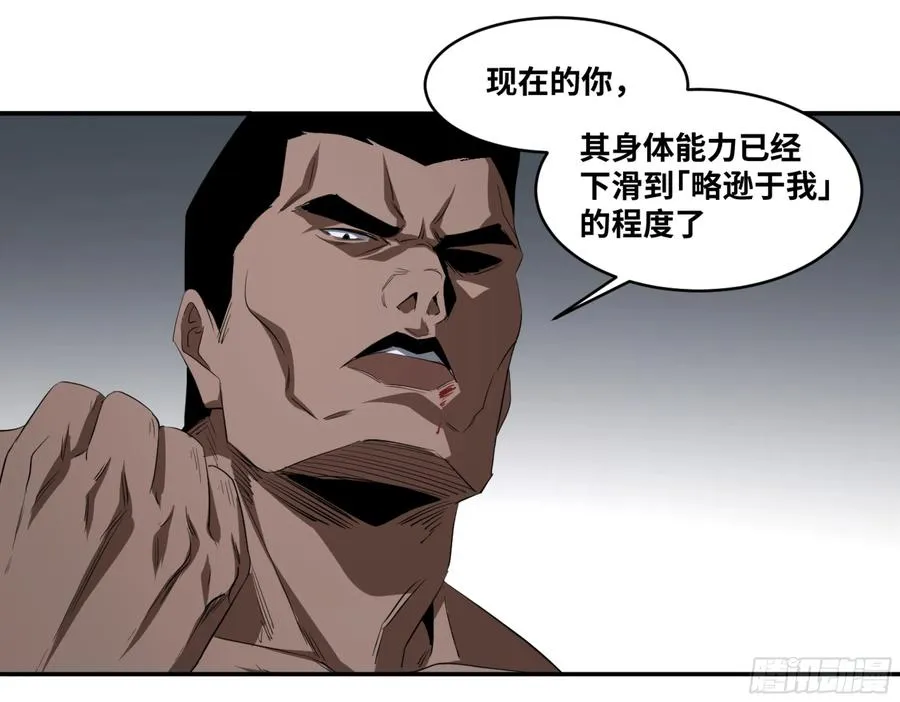 129 黄雀在行动！13