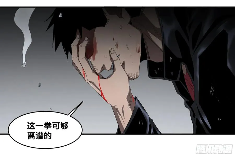 128 超人20
