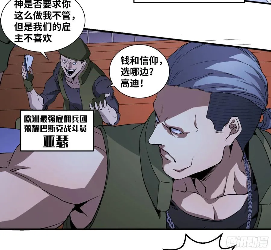 173 命令21