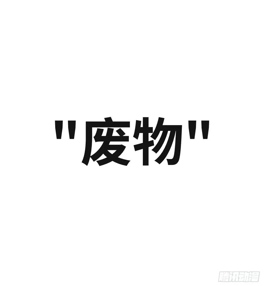 第五十四条：doctor37