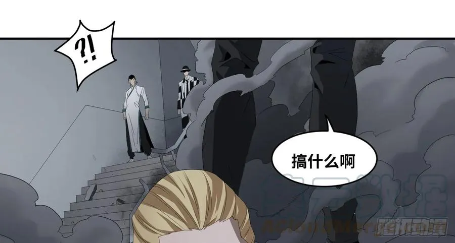 第七十八条：朗姆酒在行动！12