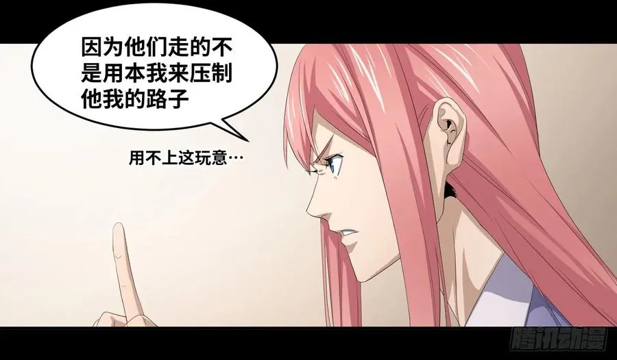 第九十五条 默契20