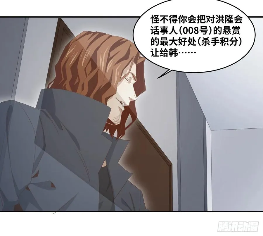 第八十四条：调整13