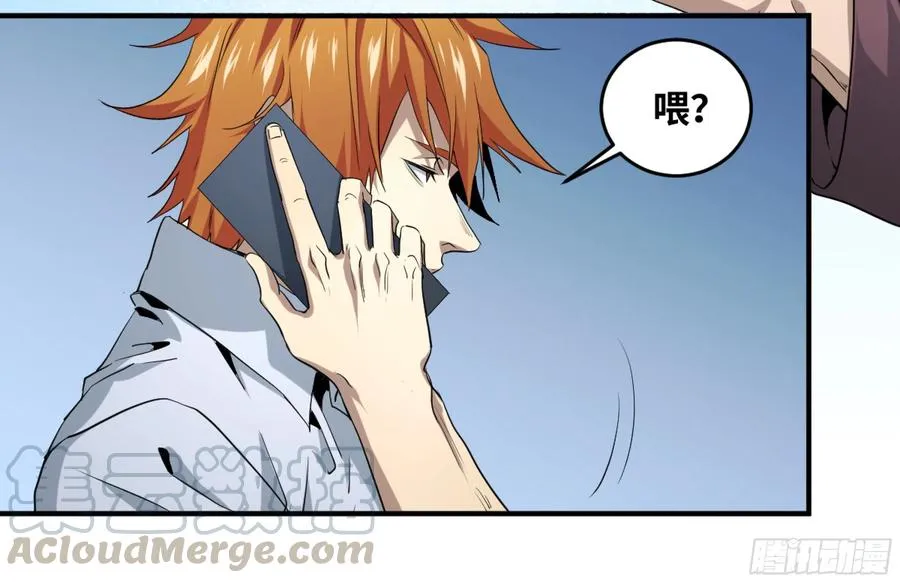 170 火葬22
