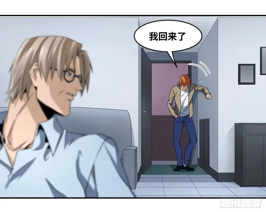 第五十七条：悬赏1
