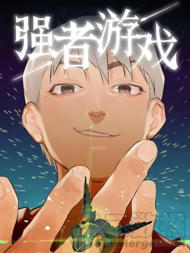 第九十二条：对策42