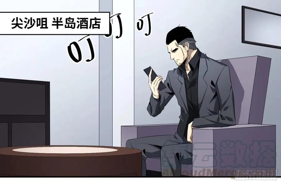 118 边境战争 九0