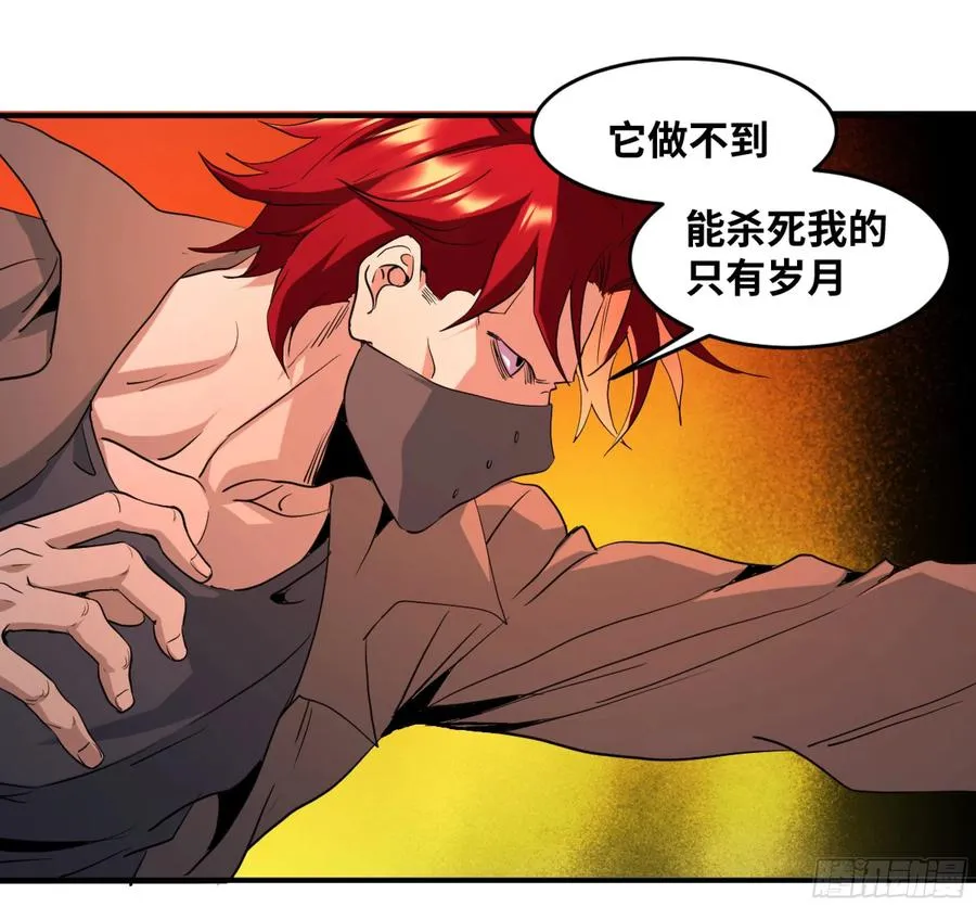170 火葬11