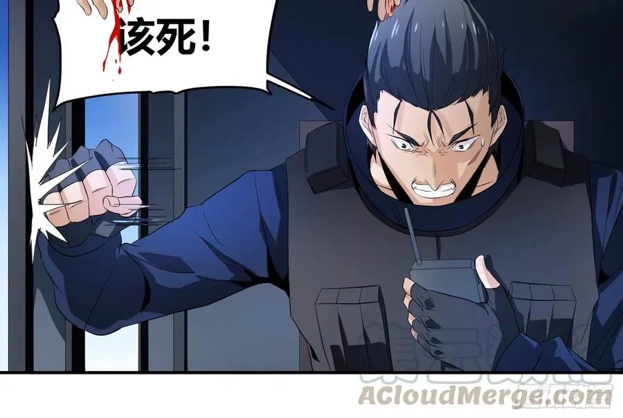 第十八条：烽火21