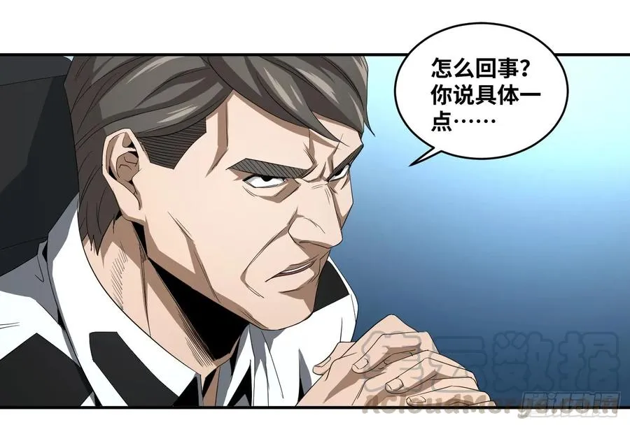 第六十二条：各方9