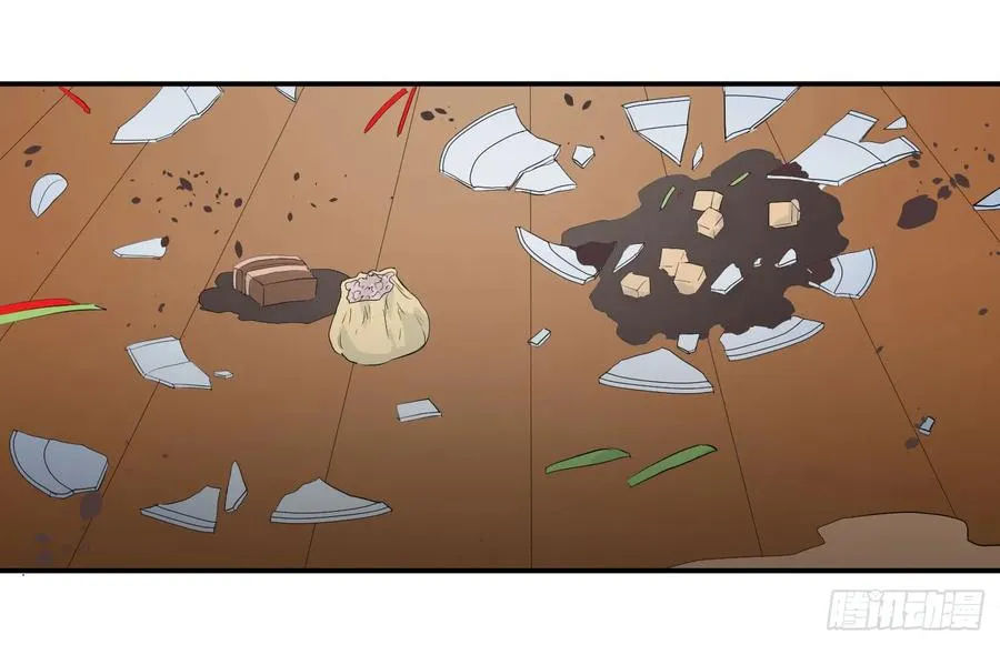 第二十八条：杀手们·五14