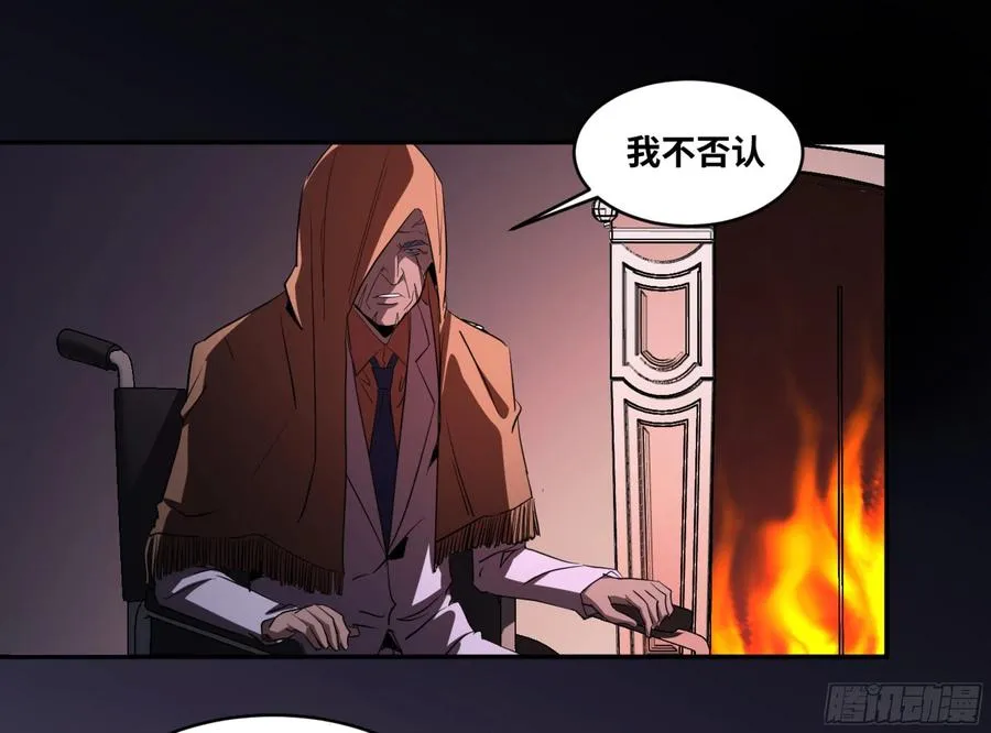 152 赛博的野心34