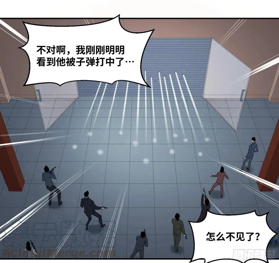 115 边境战争 六12