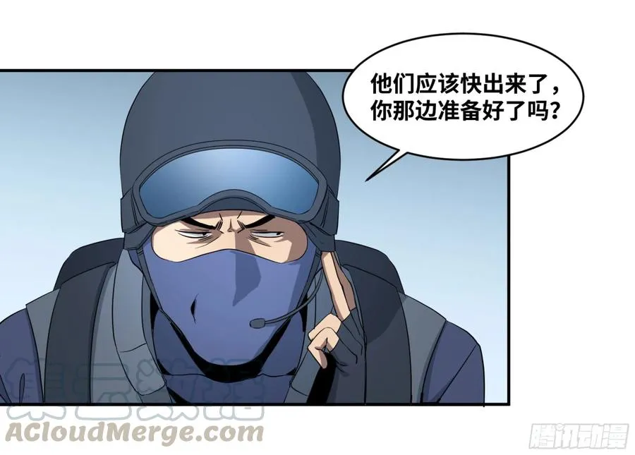 162 野兽们 五22