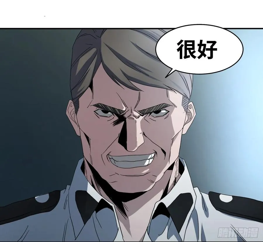 第五十六条：山雨欲来29