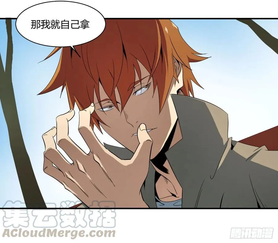 第四十七条：公园24