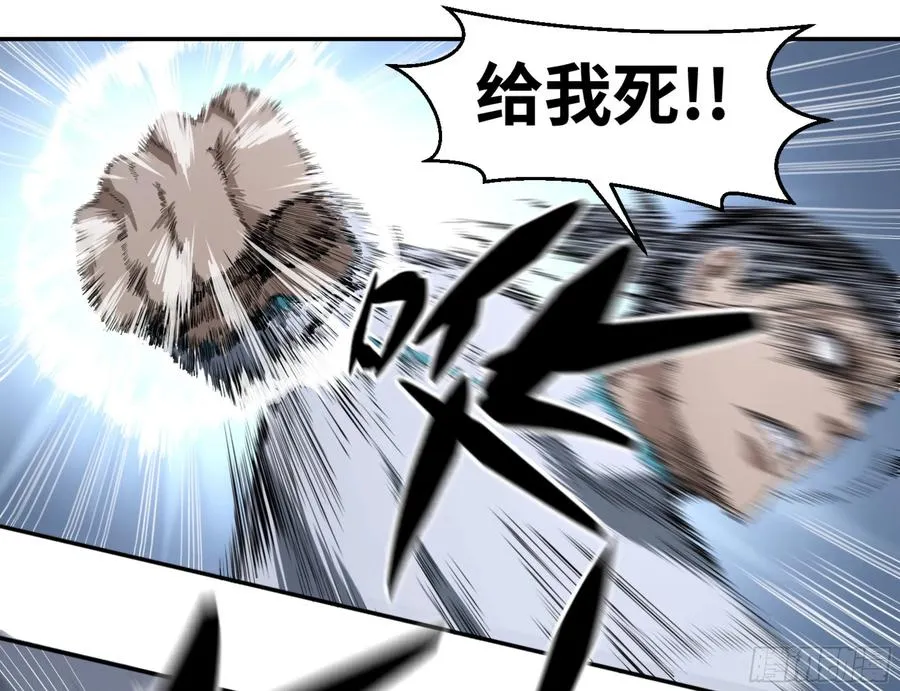 128 超人10