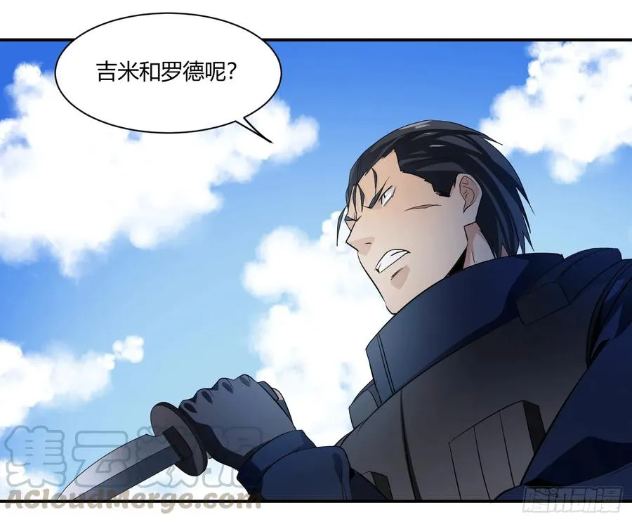 第十八条：烽火27