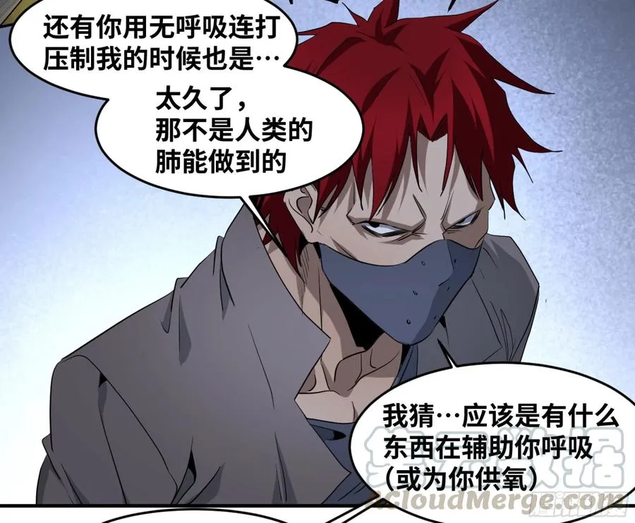 168 绽放18