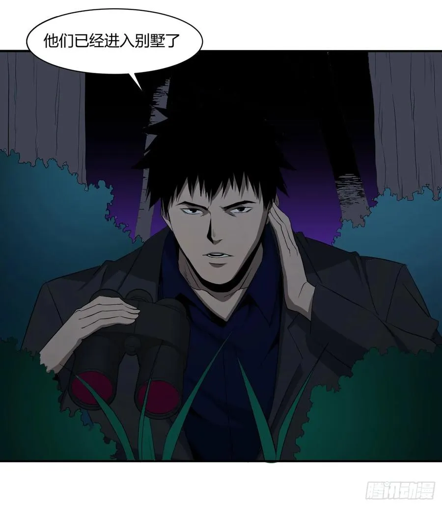 第三十一条：攻坚32