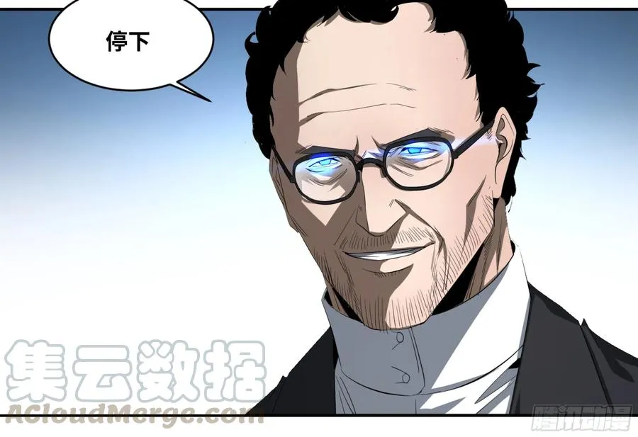 136 吉成泽人的后手24